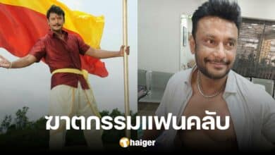 The Indian film star arrested in fan’s murder case