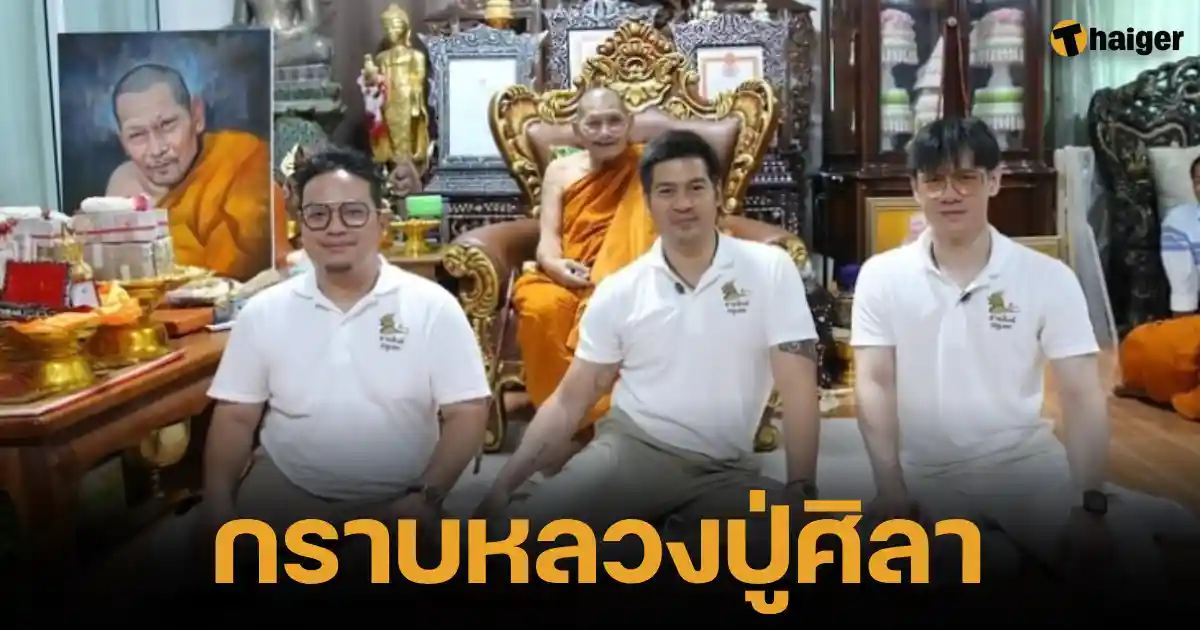 The auspicious life of _Tod Piti_ pays respects to _Luang Pu Sila_ at the ceremony of sacrificing the great mass. Casting coins of the elite millionaire model