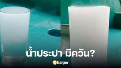 Social media is confused: Tap water is cloudy and has smoke. Similar to adding dry ice What really comes from it?