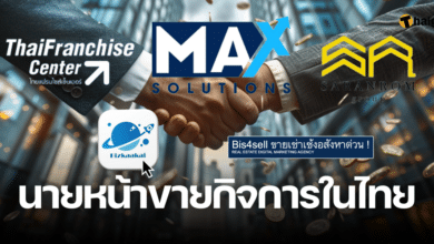 Top 5 companies that help sell businesses in Thailand in 2024