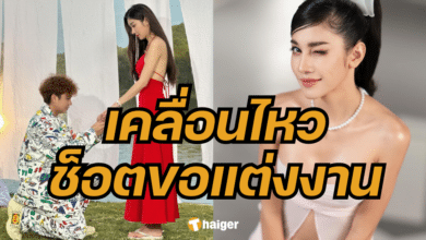 ครูไพบูลย์ ปูเปรี้ยว สุชาณิการ์