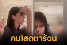 Yaya-Nadech show off clip of cutting bangs, fans lose focus Six pack man in the mirror