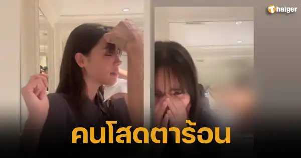 Yaya-Nadech show off clip of cutting bangs, fans lose focus Six pack man in the mirror
