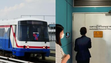 ห้องน้ำ bts 2567