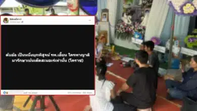 โรงพยาบาลอำเภอพระทองคำ โคราช