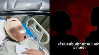 ข่าวกันจอมพลัง ดร หญิง กระทรวงเกษตรวันนี้