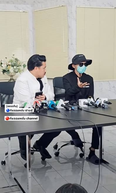 เมียพยาบาลแอบเล่นชู้กับผอ ชอมซาดิสม์