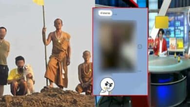 ข่าวโหนกระแส พระเพชรบูรณ์ลัทธิถวายตัว