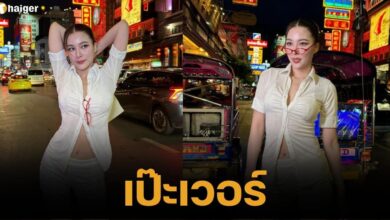 junji lisa Rockstar 67