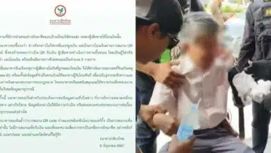 ทนายนพ กสิกร