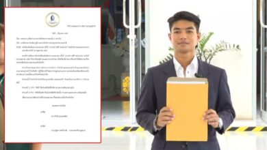 ข่าวเชื่อมจิต