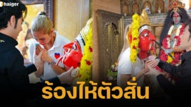 lukkanaaum Thai sacred ceremony to indoctrinate the art pupils Kali