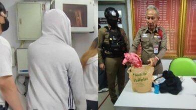 คดีฆ่าแฟนสาว ครอบครัวแซน