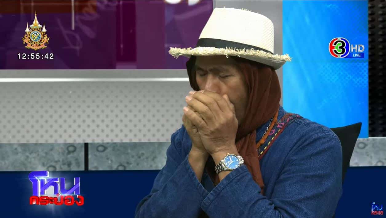 ท่านพี่ โหนกระป๋อง