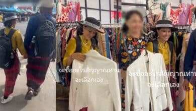 น้องหญิงคลื่นพลังบุญ