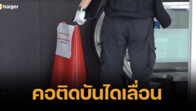 old Japanese woman fall escalator to death (1)