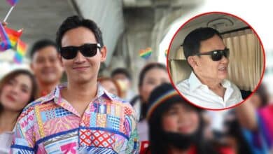 ทักษิณ 112