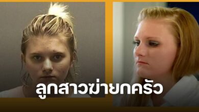 หญิงสาวฆ่ายกครัวครอบครัวตัวเอง