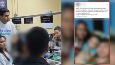 ข่าวแม่วัยใส ลูกสูบบุหรี่ไฟฟ้า