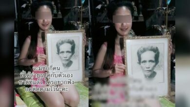 หญิงระลึกชาติ กลับชาติมาเกิดเป็นเหลนตัวเอง