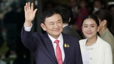 ข่าวทักษิณชินวัตรวันนี้ 17 มิถุนายน 2567