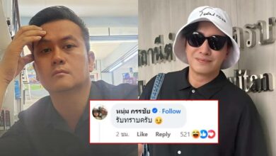 ดูข่าว ทนายธรรมราชกรรชัยวันนี้