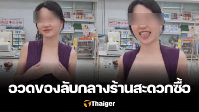 เว่ยเฉี่ยวอัน