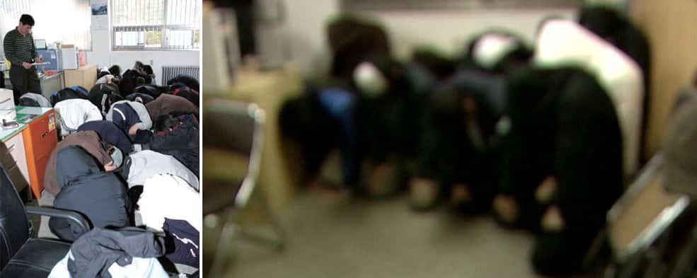 คดีมีรยังกาหลีใต้ ประวัติผู้ก่อเหตุ