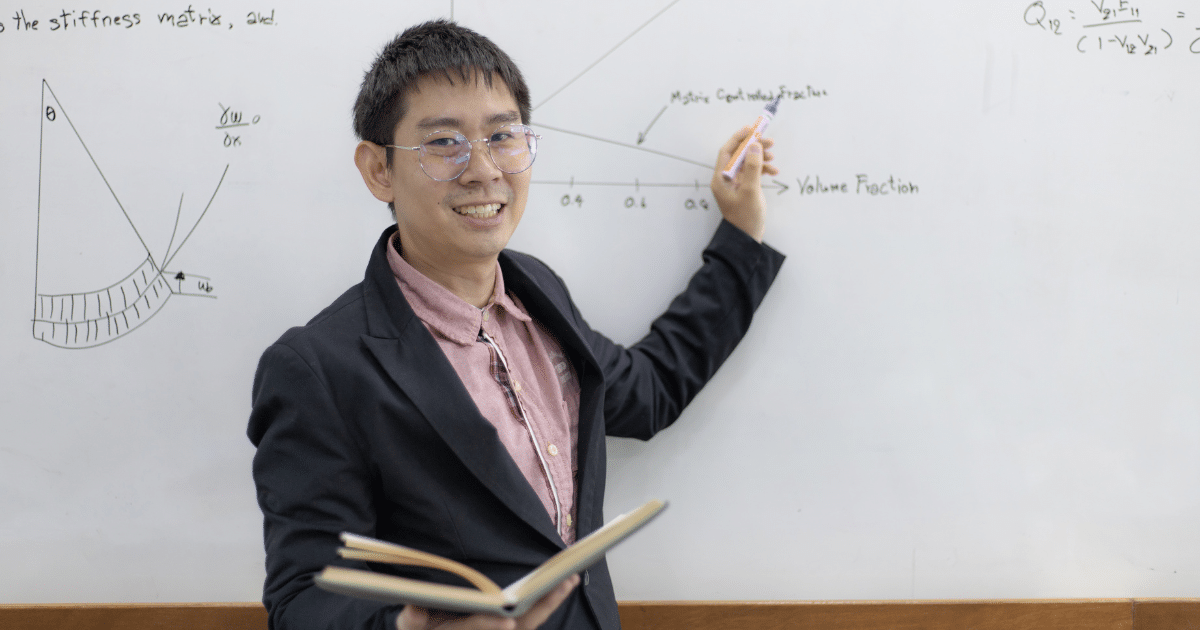 ครูเอกชน