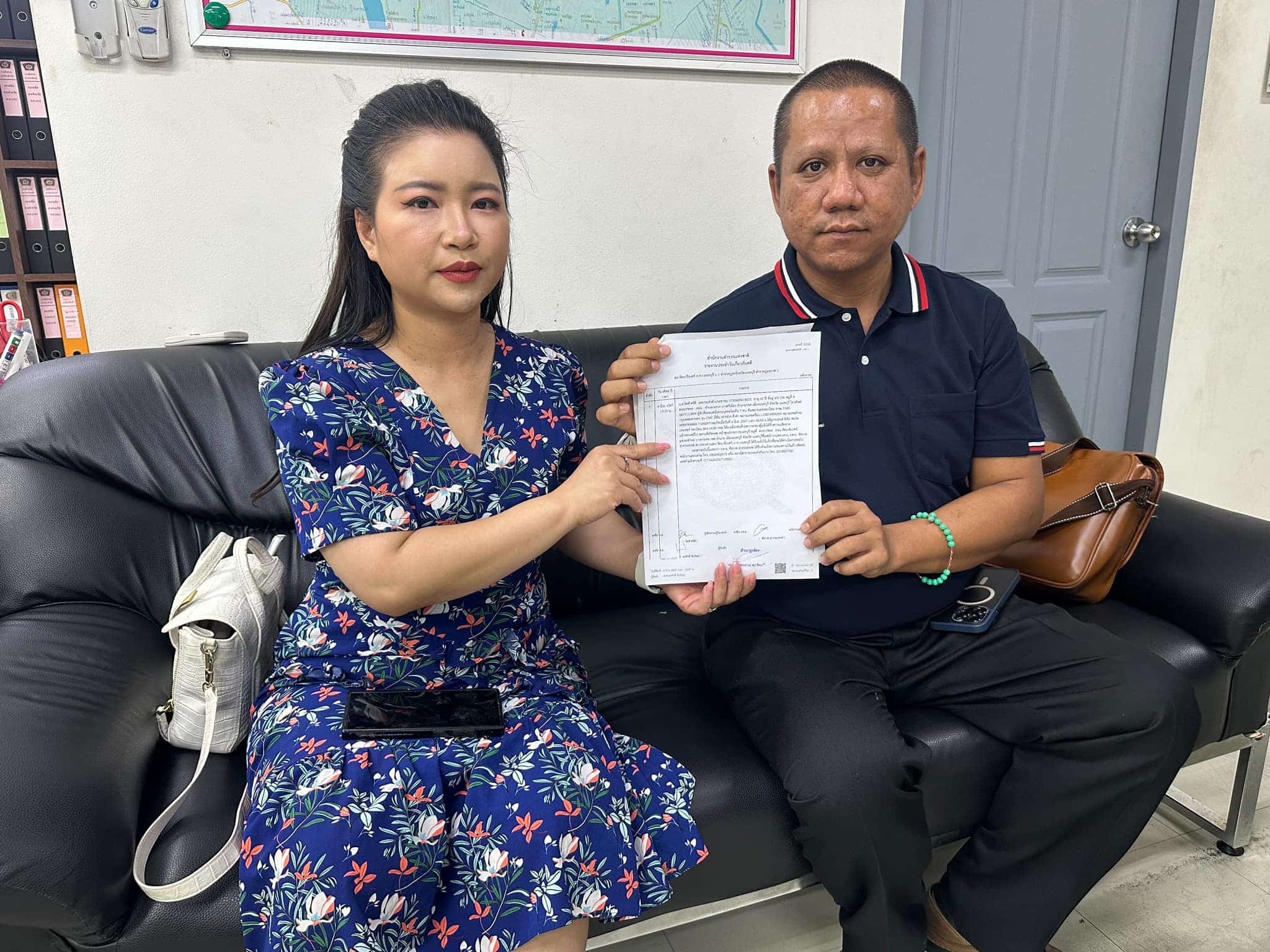 จิตดี ผู้ประกาศข่าวโดนรถชน