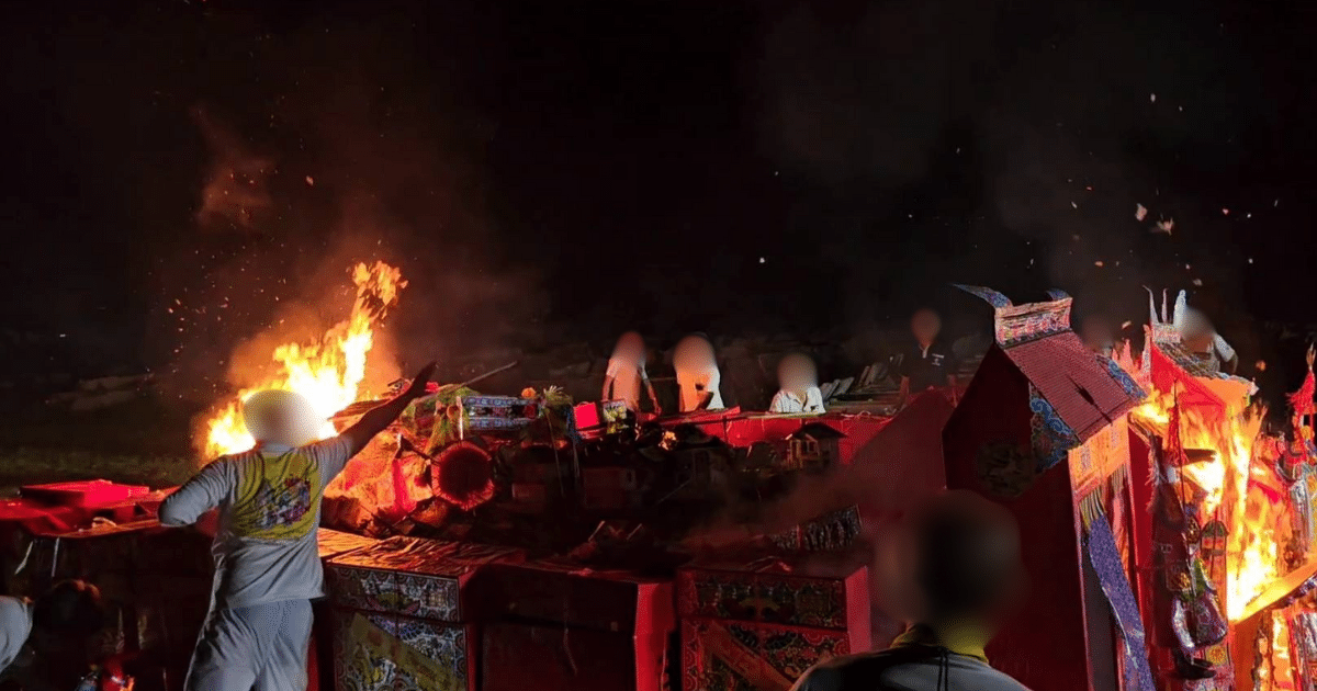 ฉายหนังให้ผีดู นครราชสีมา