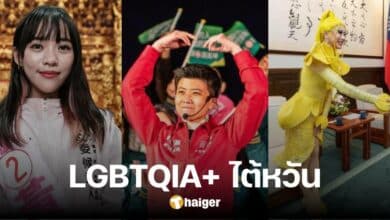 Taiwan&#039;s gay politicians have broken ground - but their battle isn&#039;t over