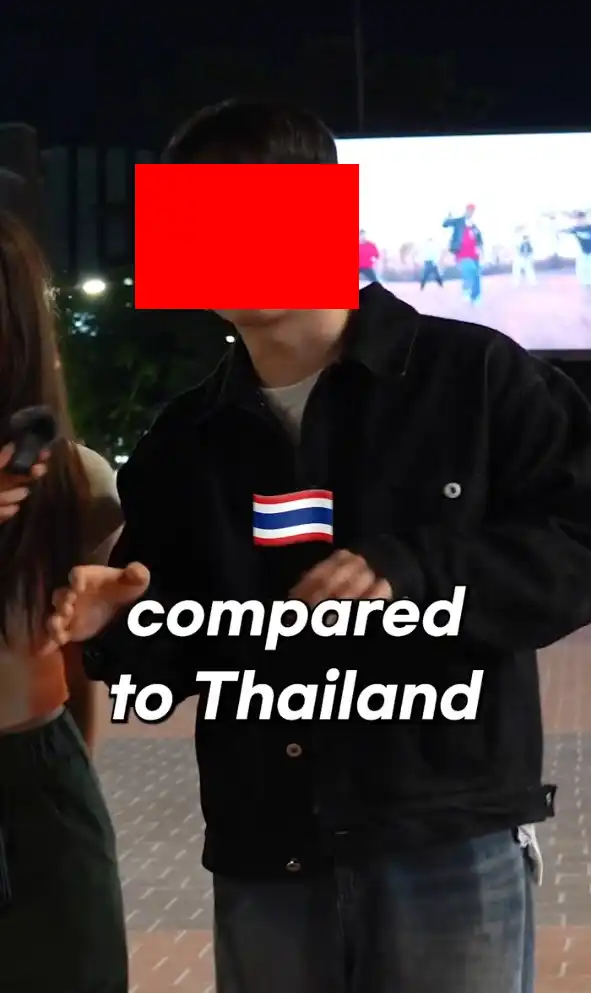 ดราม่า ผู้ชายเกาหลีหล่อกว่าผู้ชายไทยแน่นอน