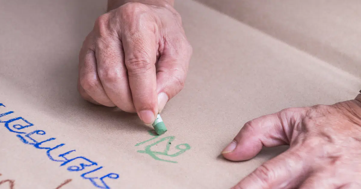 ตัวอย่างเรียงความวันสุนทรภู่ 2567