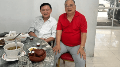 ทักษิณ ป่วย