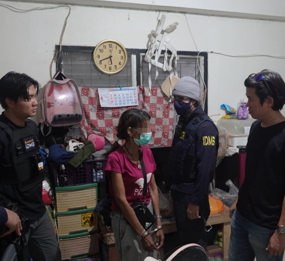 ป้ากาเหว่าแสบ ให้คนใบ้มาวิ่งยา พระราม 9