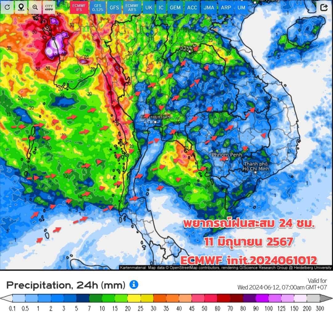 พยากรณ์อากาศล่วงหน้า 11-20 มิ.ย. 67