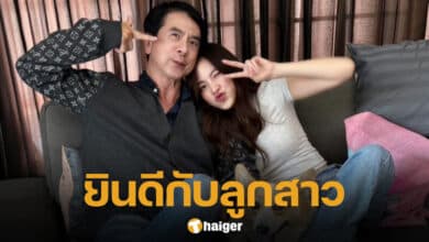 พ่อใบเฟิร์น พิมพ์ชนก ยินดีลูกสาว ผู้ติดตามครบ 13 ล้าน-1