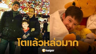 ภาพล่าสุด น้องวิน ลูกชาย วิลลี่-เยลหลี โตเป็นหนุ่มแล้ว