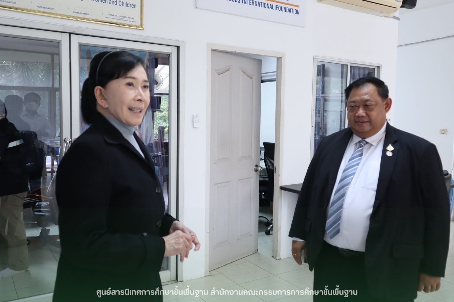 สพฐ. ร่วมมือ ปวีณา