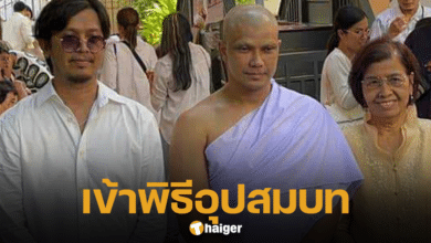หนุ่ม กะลา บวช ที่วัดบวรนิเวศราชวรวิหาร-3