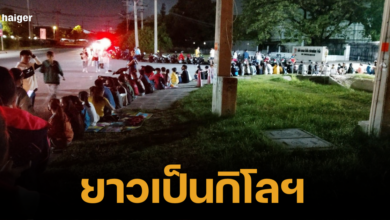 ิbad thai economy difficult time for labor