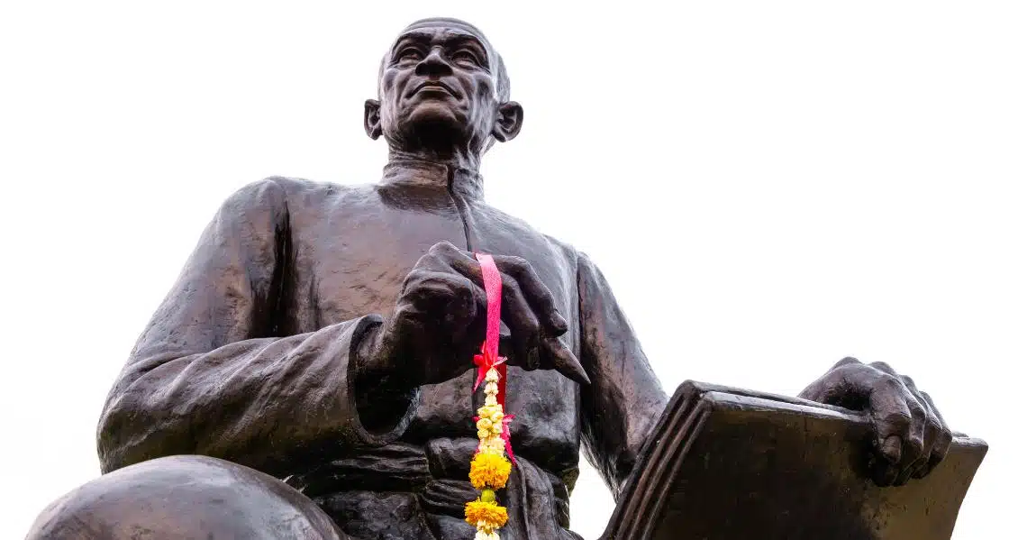 แนวคำถามพร้อมเฉลย วันภาษาไทยแห่งชาติ 29 ก.ค. 67