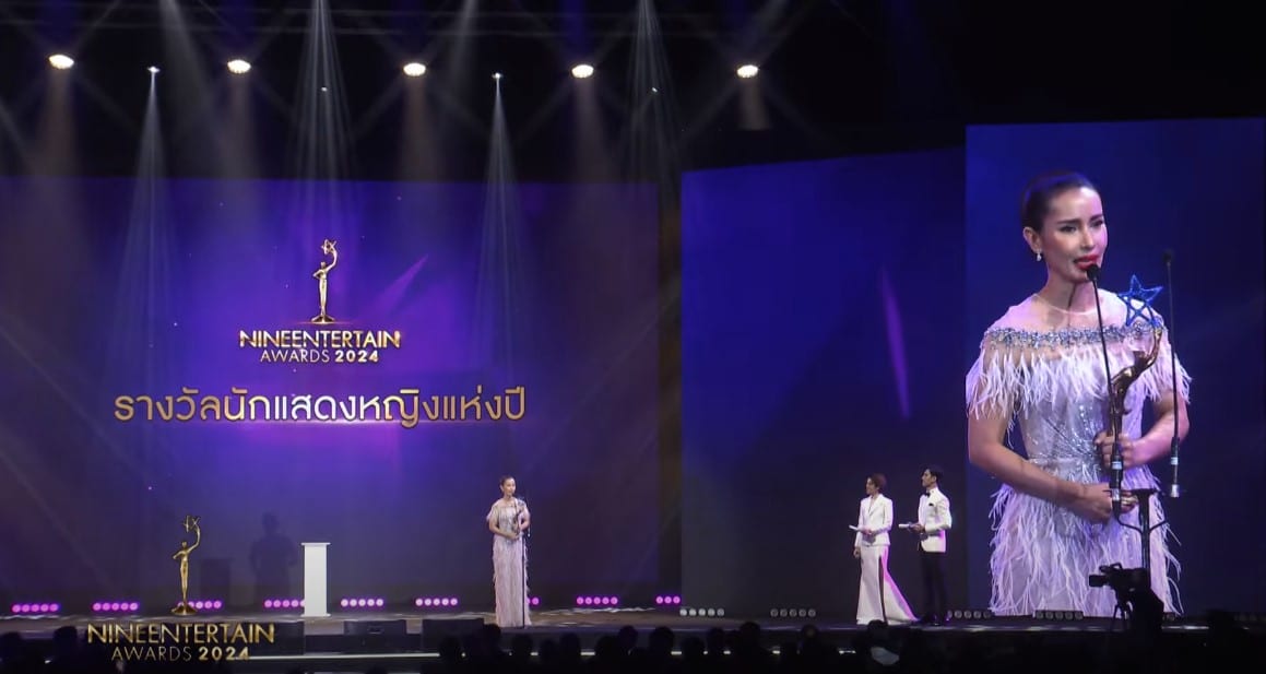 แอนทองประสม เคลียร์ดราม่า คนขับรถ