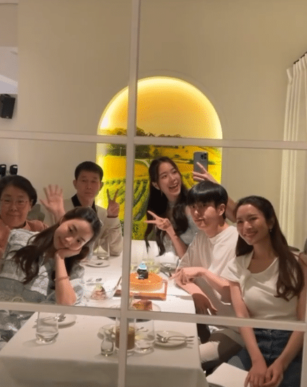 แอฟร่วมเฟรมวันเกิดนนกุล