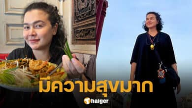 โพสต์ล่าสุด แม่หมู พิมพ์ผกา