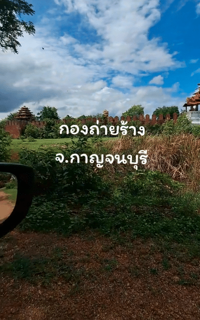 โรงถ่ายหนังพระนเรศวร