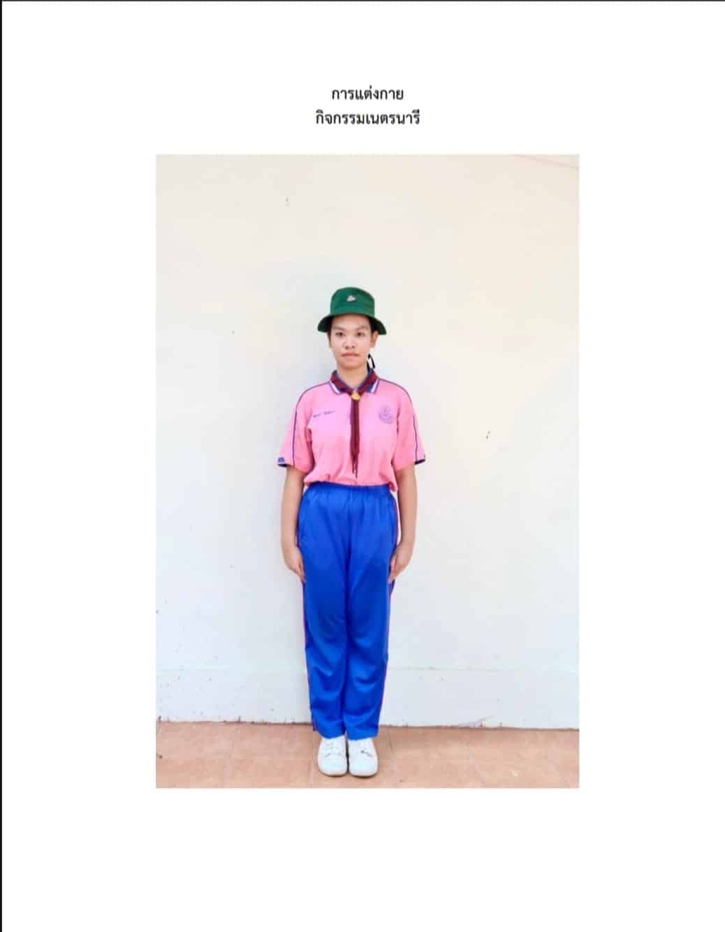 ใส่แค่ผ้าพันคอ ชุดลูกเสือเนตรนารี 67