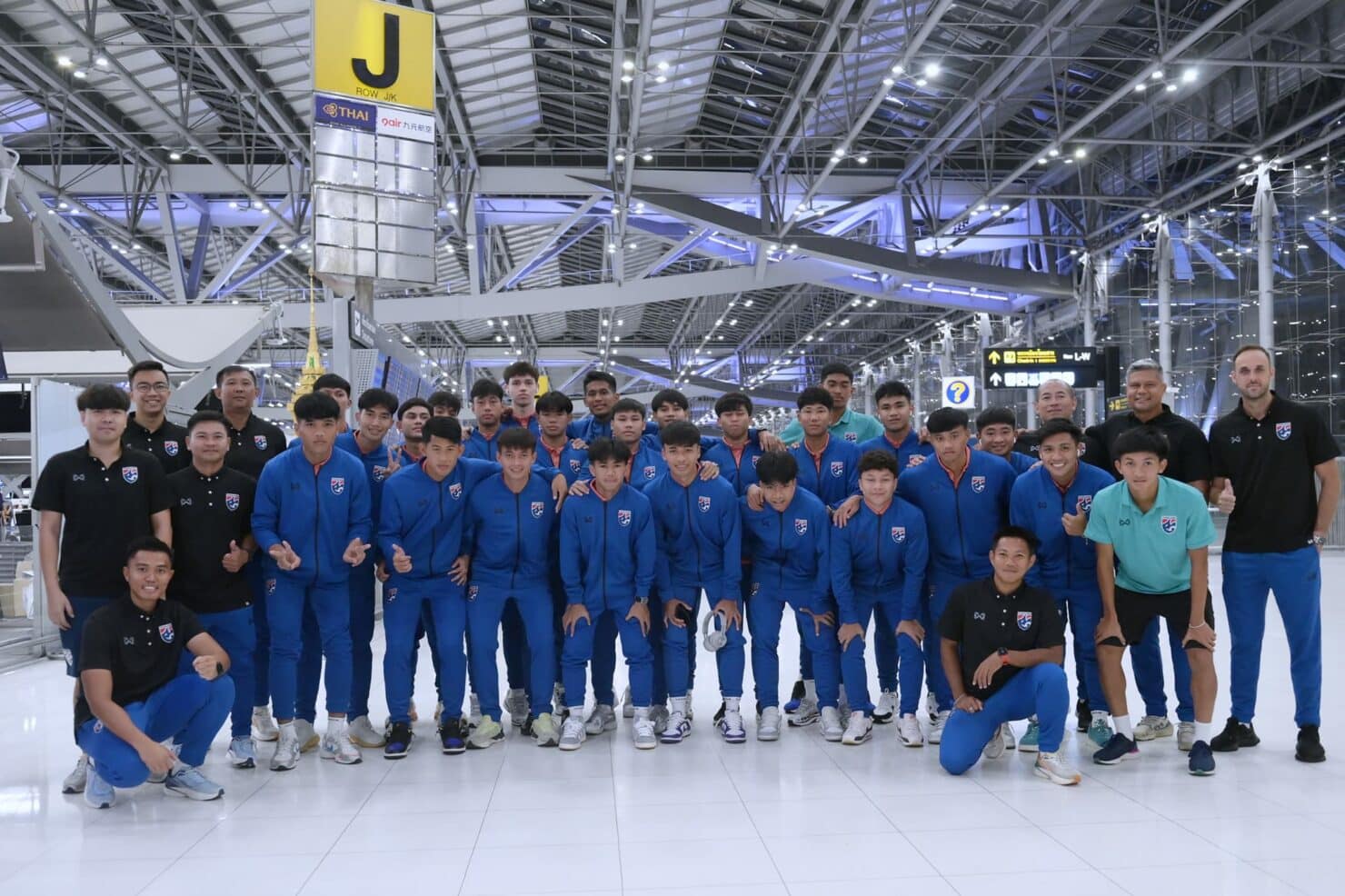 ทีมชาติไทย U20