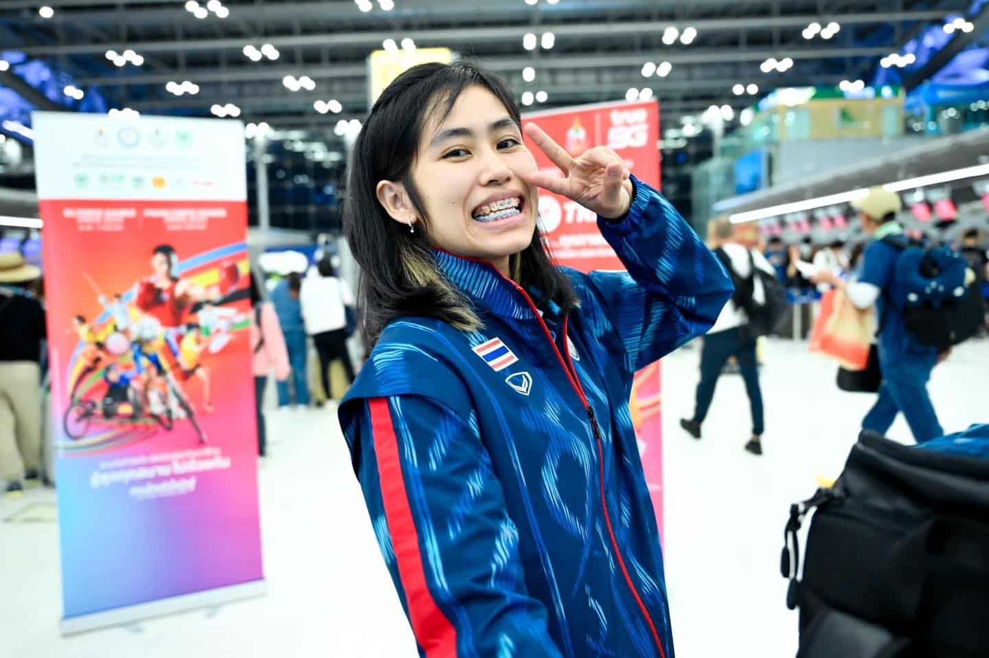 โปรแกรม โอลิมปิกเกมส์ 2024